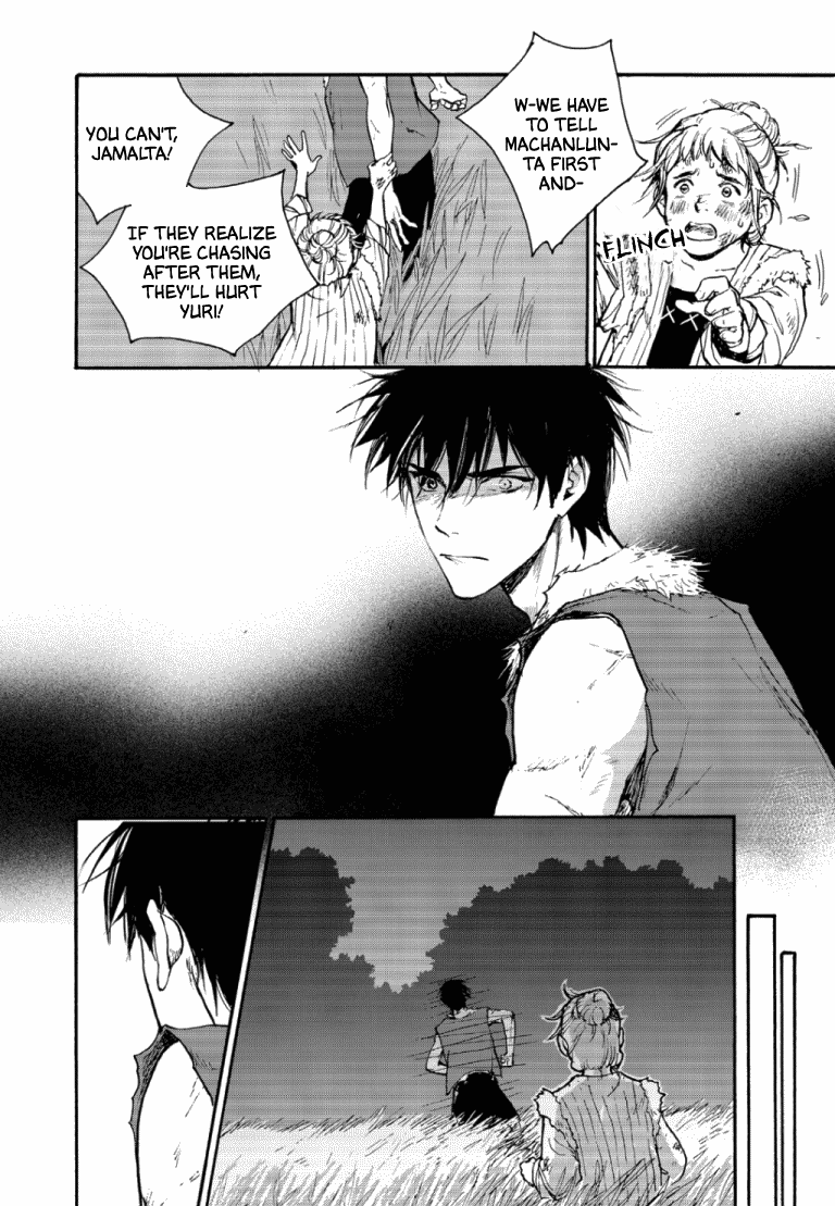 Blue Glass - Chapter 47