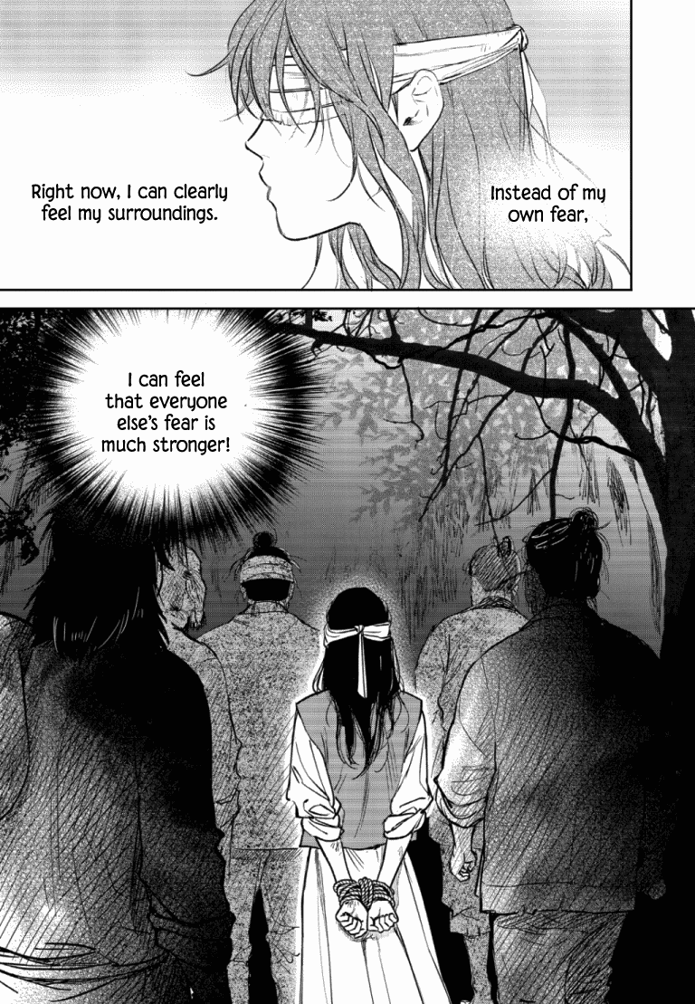 Blue Glass - Chapter 47