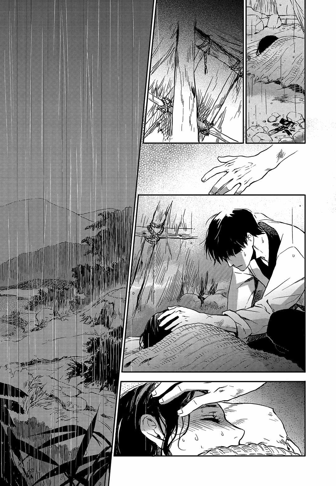 Blue Glass - Chapter 36