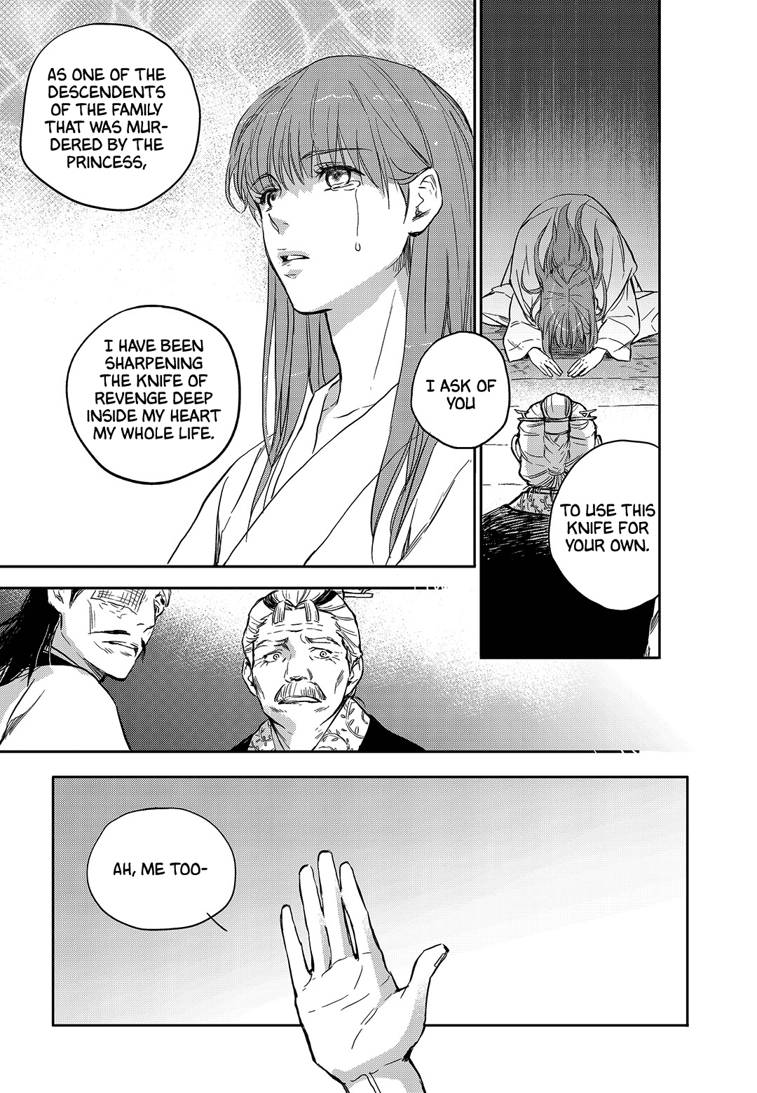 Blue Glass - Chapter 36