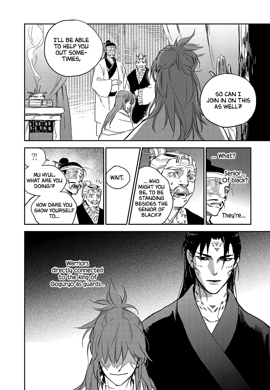 Blue Glass - Chapter 36