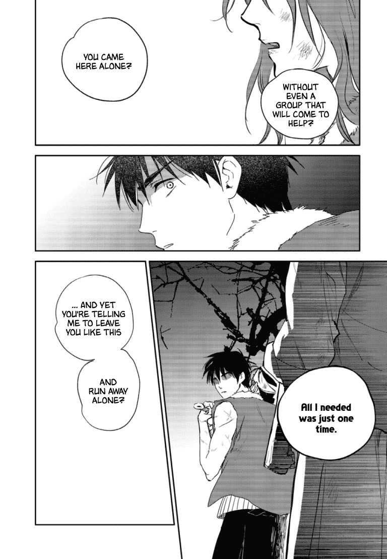 Blue Glass - Chapter 49