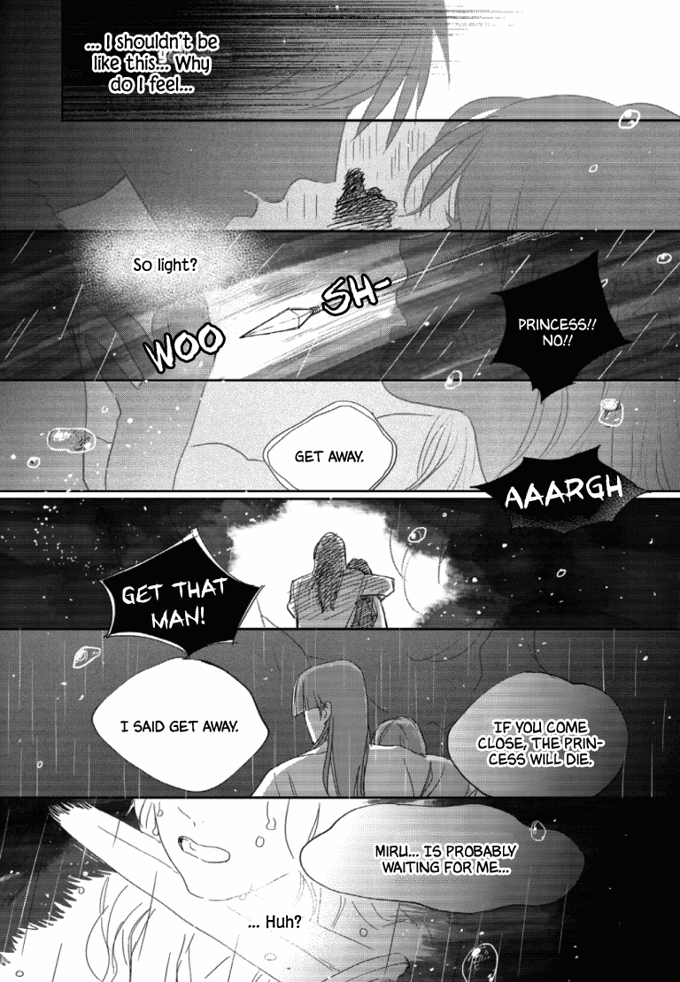 Blue Glass - Chapter 49