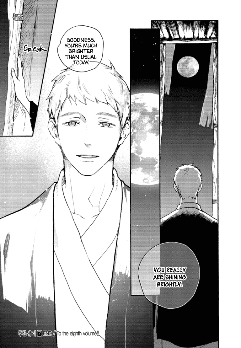 Blue Glass - Chapter 49