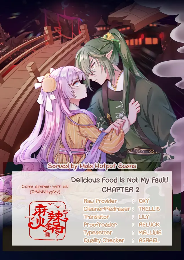 Its Not My Fault For Being Delicious - Chapter 2