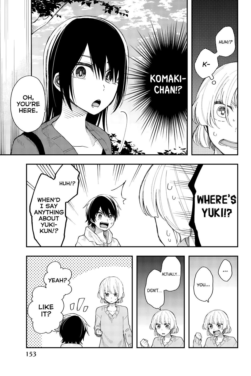 Shouraiteki Ni Shinde Kure - Chapter 30: In For A Penny, In For A Pound