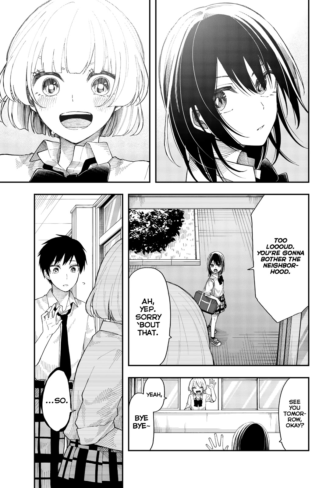 Shouraiteki Ni Shinde Kure - Chapter 23: A Woman's Heart, An Autumn Me