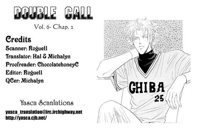 Double Call - Vol.6 Chapter 2.1