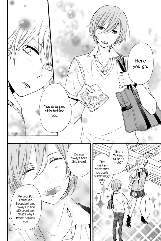 Tonari No Hoshi No Ouji-Sama - Chapter 0