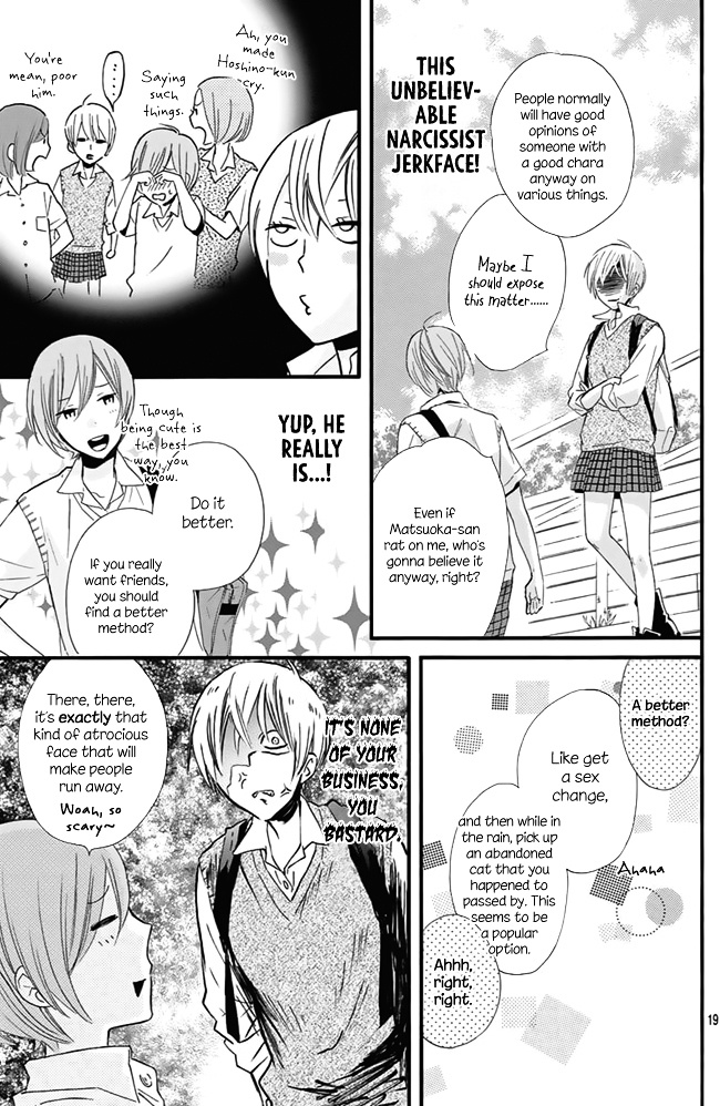 Tonari No Hoshi No Ouji-Sama - Chapter 0