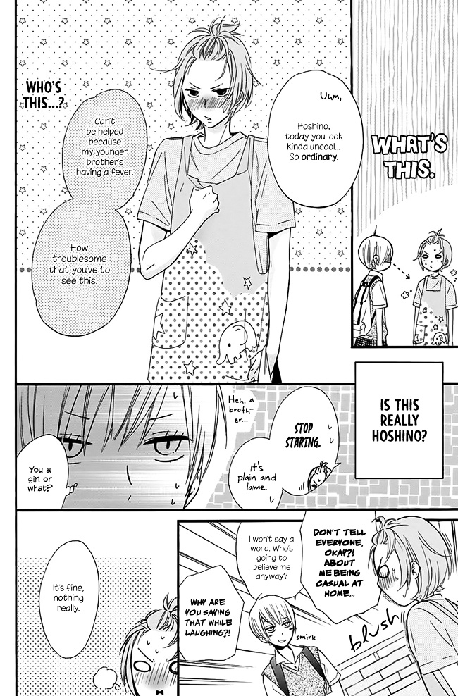 Tonari No Hoshi No Ouji-Sama - Chapter 0