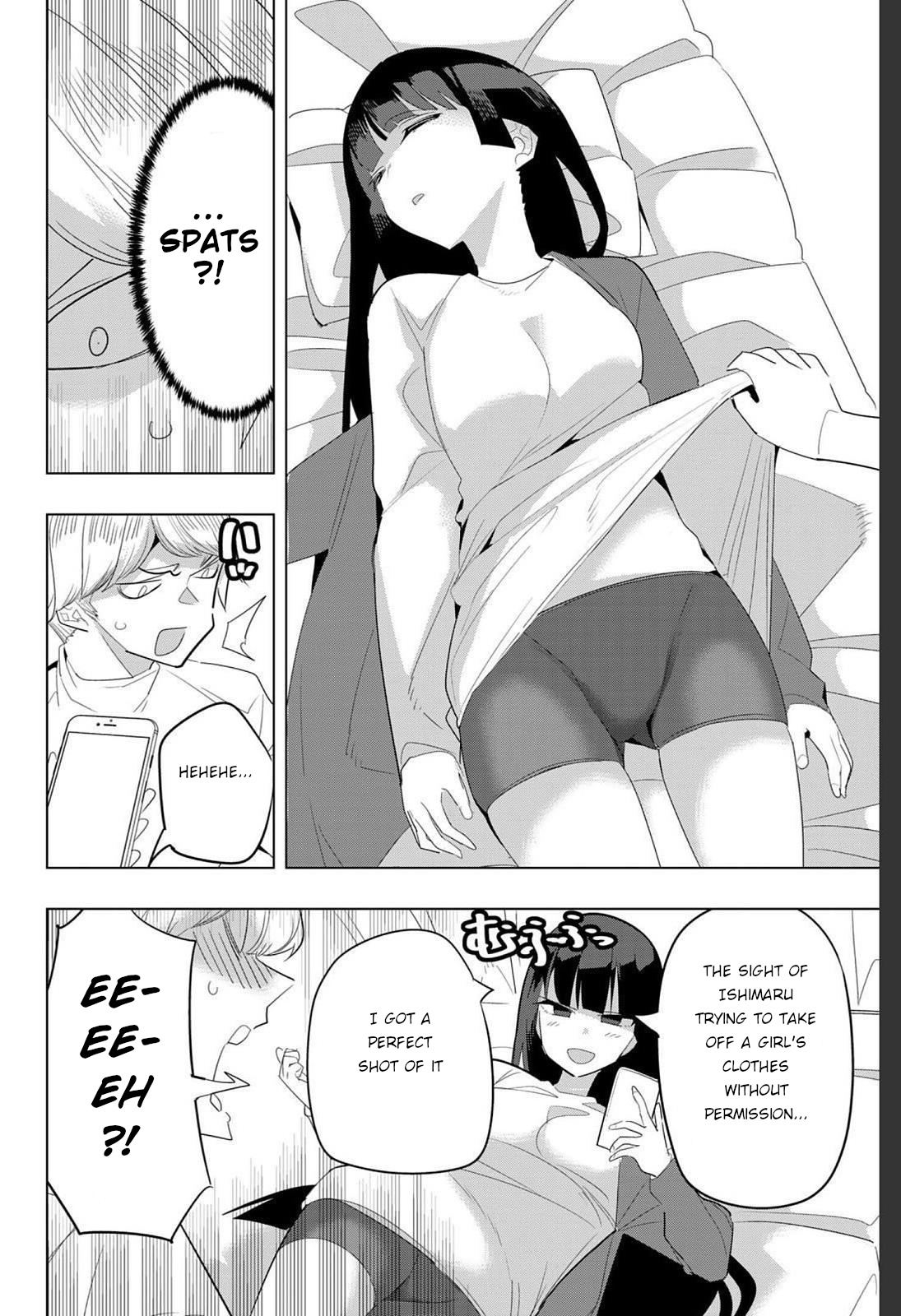 Houkago No Goumon Shoujo - Vol.12 Chapter 168.5: If Asami And Ishimaru Were Lovers