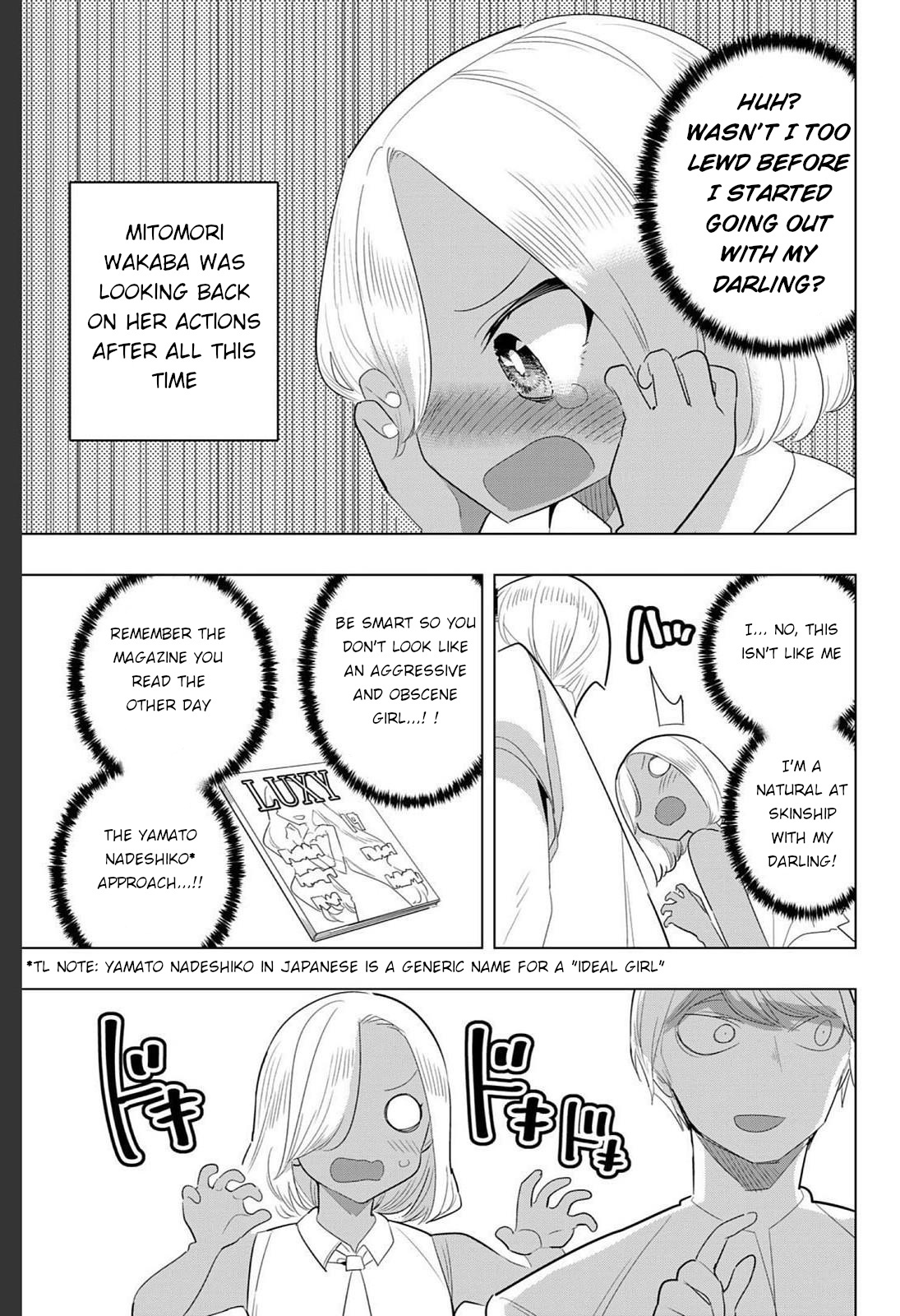 Houkago No Goumon Shoujo - Vol.12 Chapter 168.2: If Micchan And Ishimaru Were Lovers