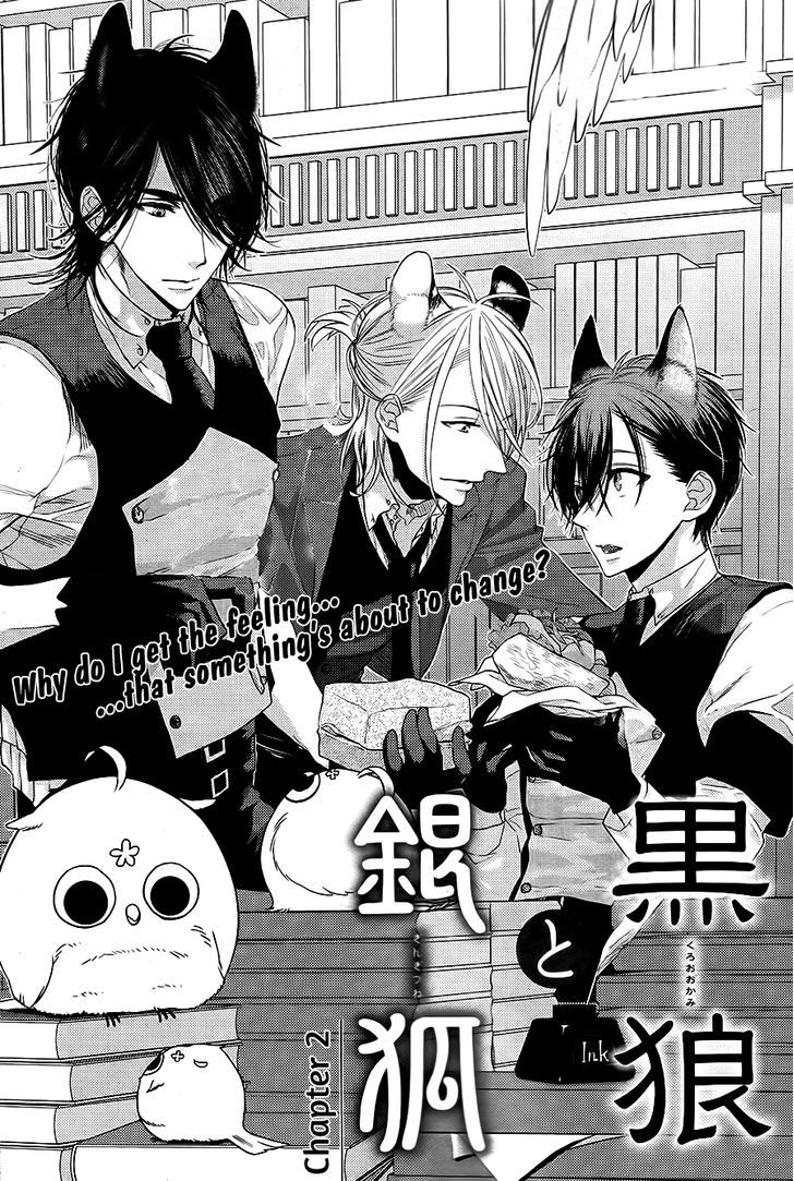 Kuroookami To Kinko - Chapter 2