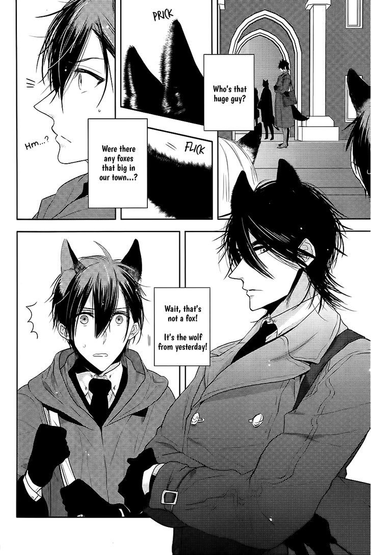 Kuroookami To Kinko - Chapter 2