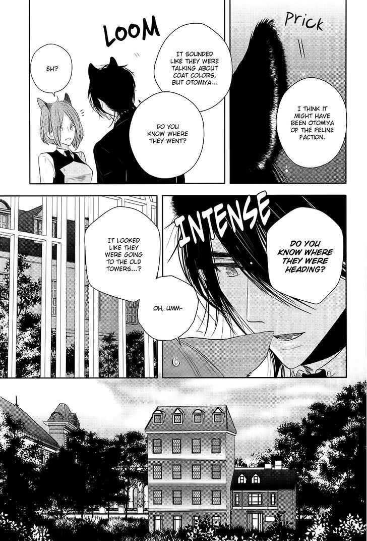 Kuroookami To Kinko - Chapter 2