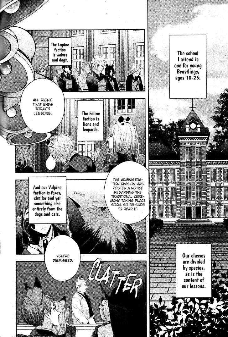 Kuroookami To Kinko - Chapter 1