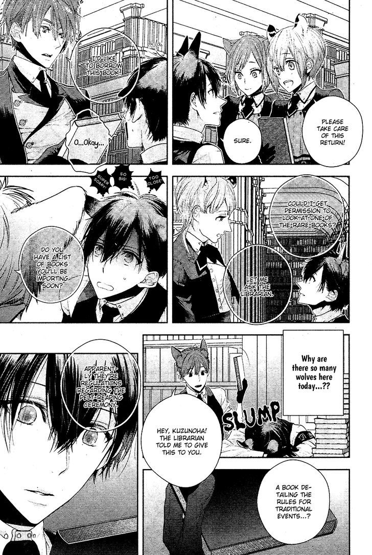 Kuroookami To Kinko - Chapter 1