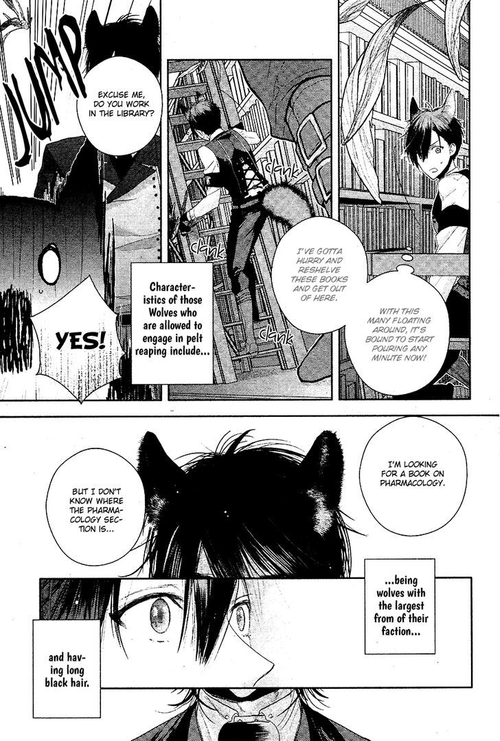 Kuroookami To Kinko - Chapter 1