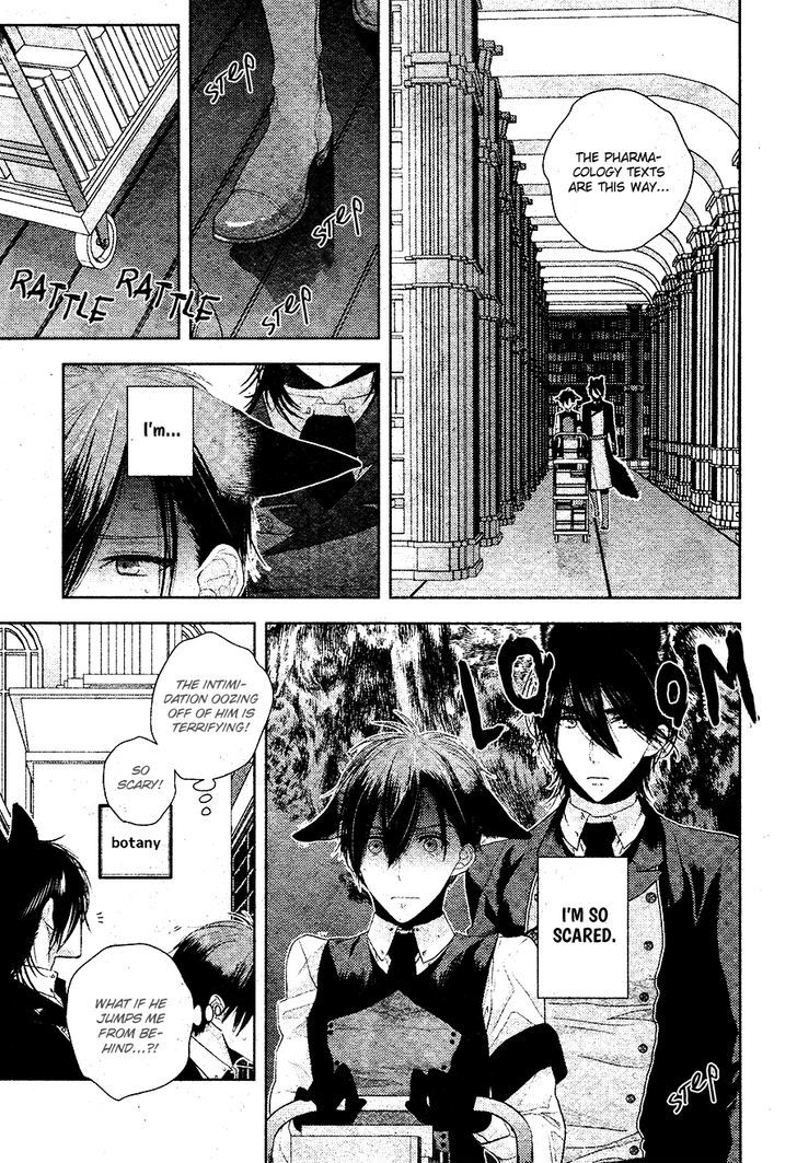 Kuroookami To Kinko - Chapter 1