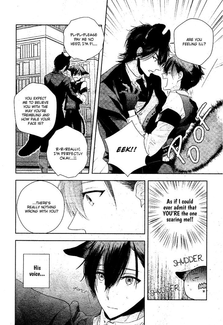 Kuroookami To Kinko - Chapter 1