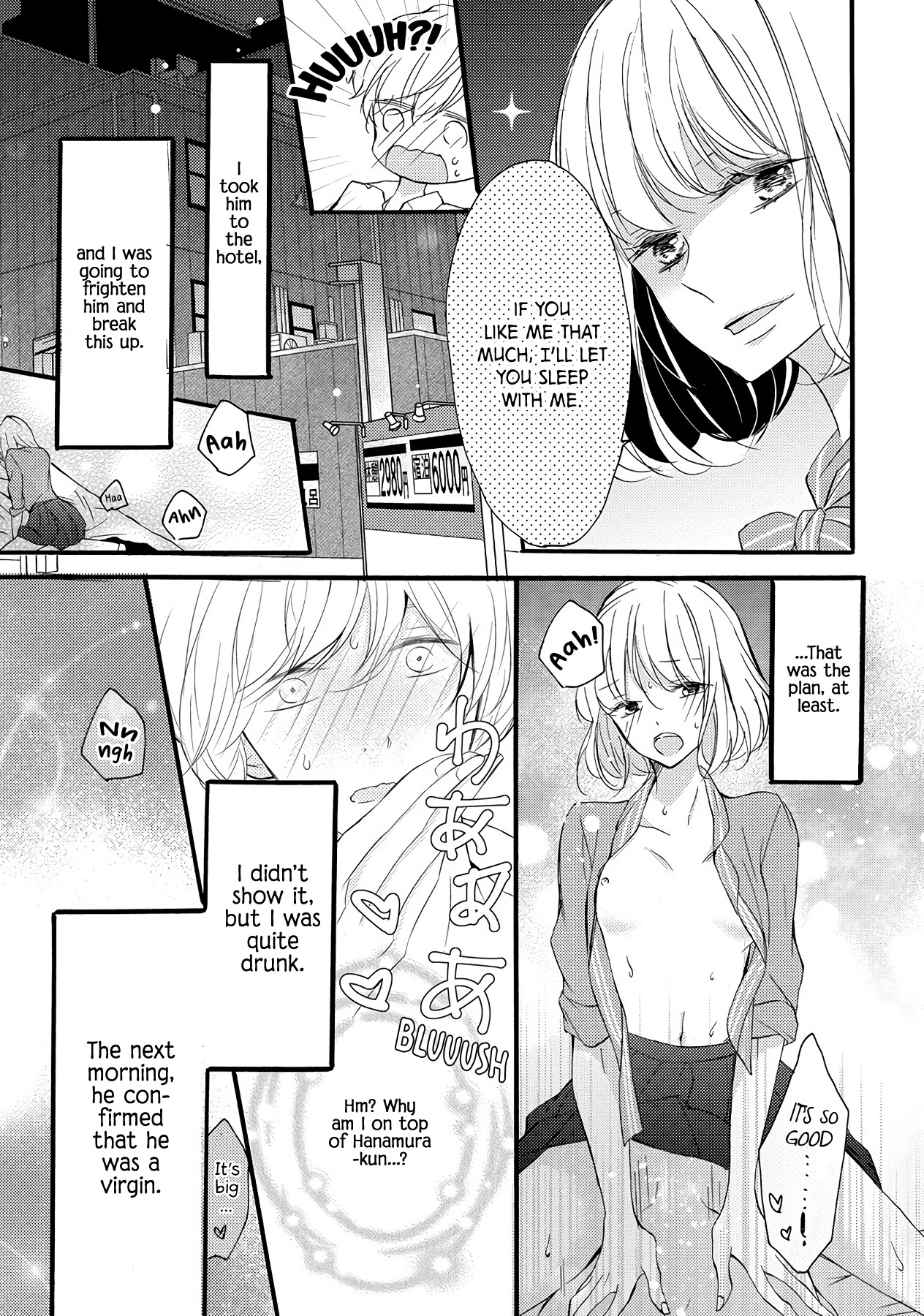 Saikawa Fusai No Renai Jijou - Nananen Jikkuri - Chapter 9.5: Hanamura Couple And Their Love Conditions