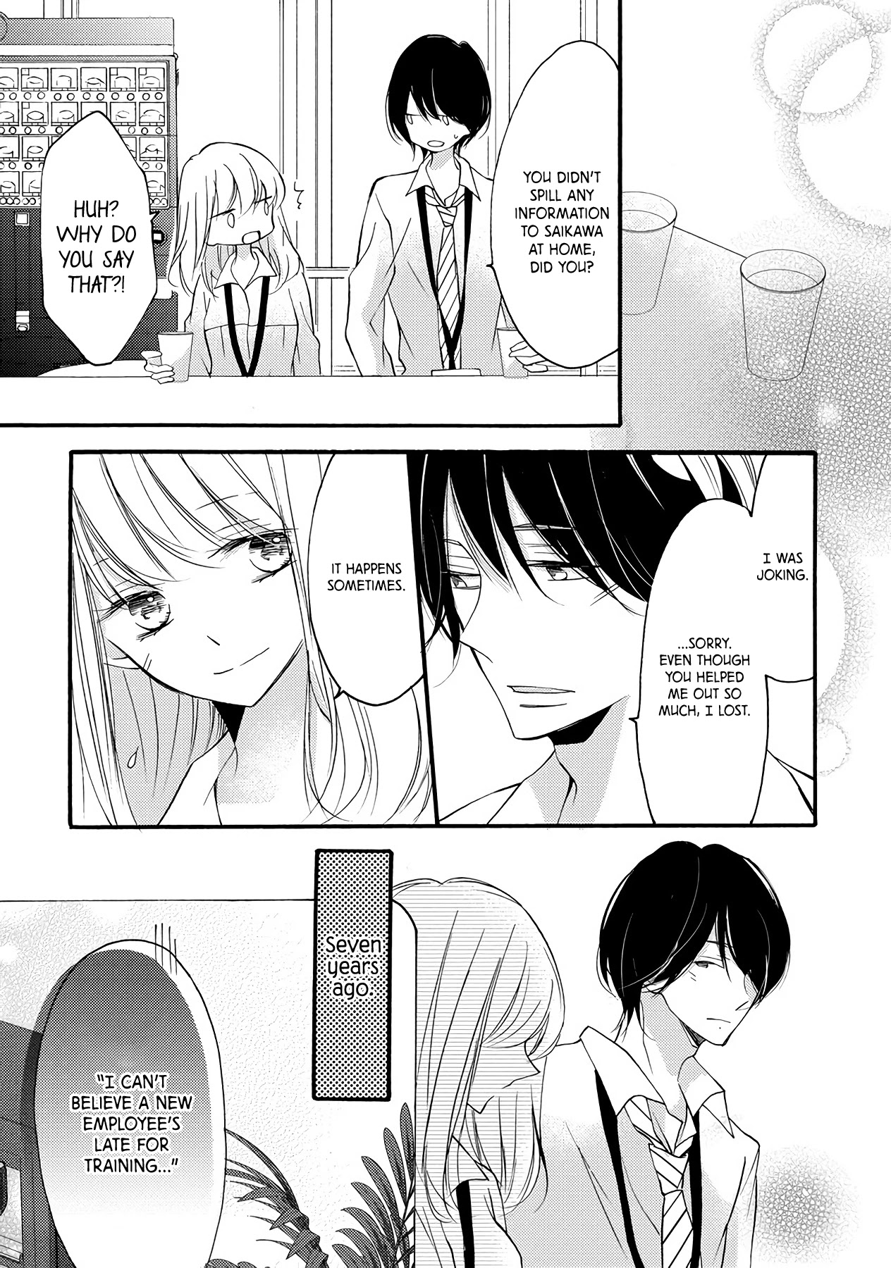 Saikawa Fusai No Renai Jijou - Nananen Jikkuri - Chapter 9: The Days Of Passing By