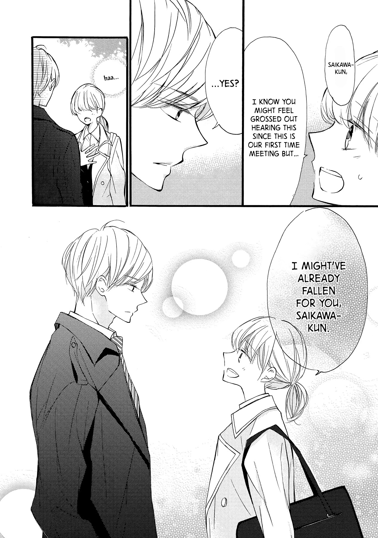 Saikawa Fusai No Renai Jijou - Nananen Jikkuri - Chapter 4: The Start Of An Acquaintance