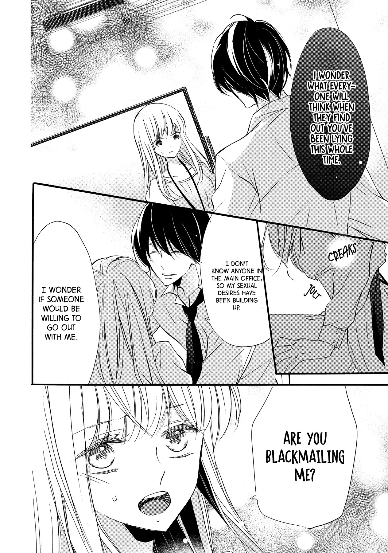 Saikawa Fusai No Renai Jijou - Nananen Jikkuri - Chapter 8: I'll Reward You At The Hotel