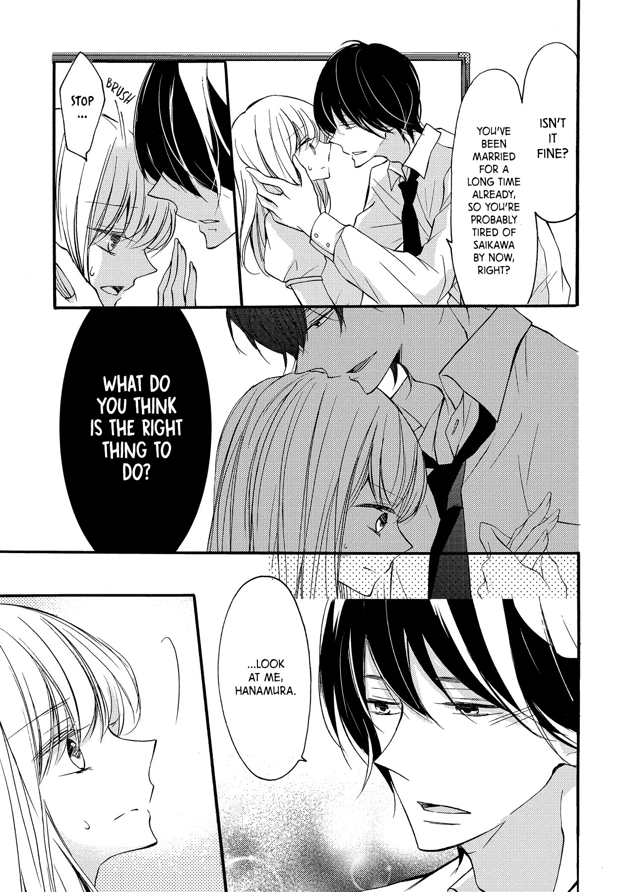 Saikawa Fusai No Renai Jijou - Nananen Jikkuri - Chapter 8: I'll Reward You At The Hotel