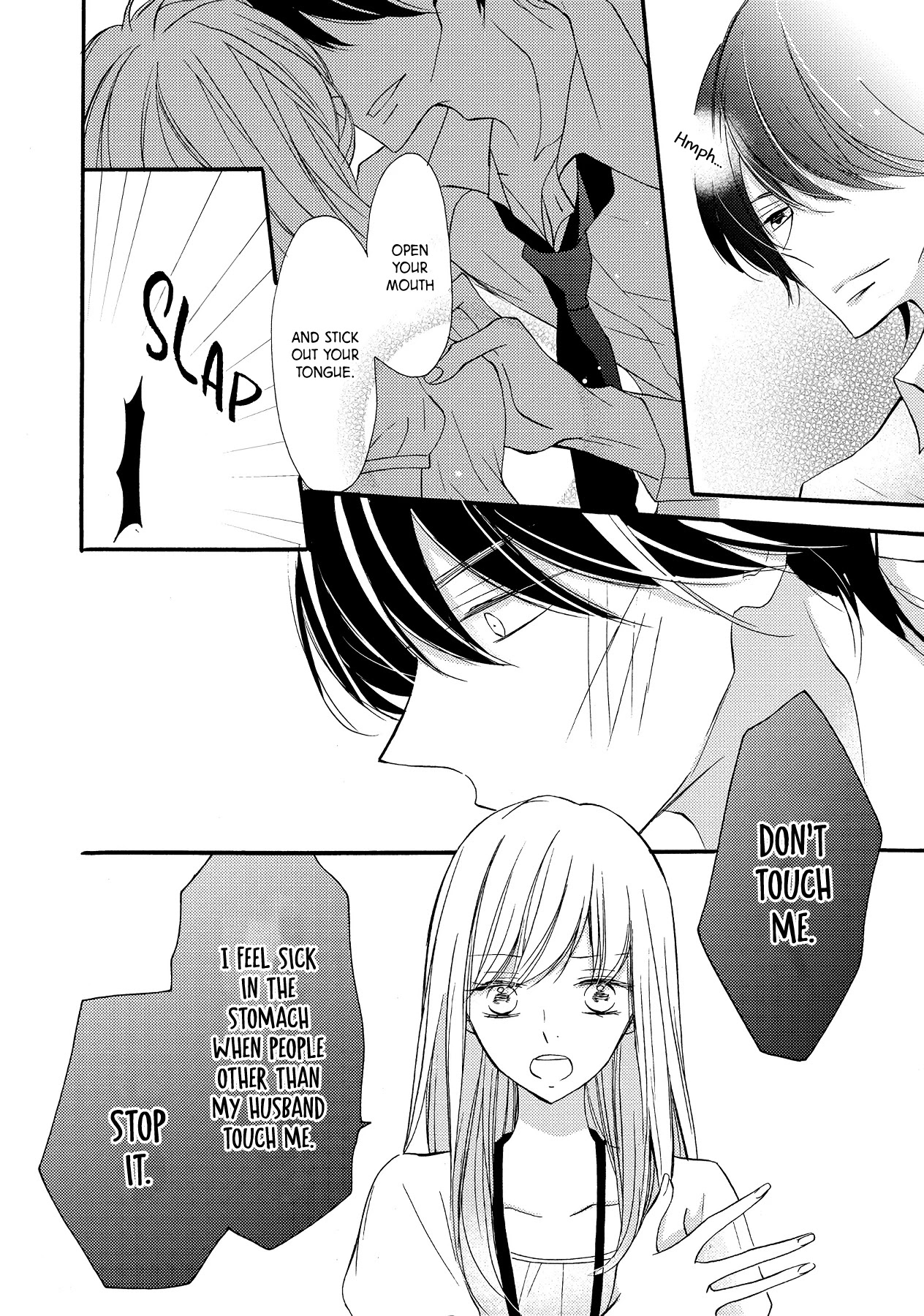 Saikawa Fusai No Renai Jijou - Nananen Jikkuri - Chapter 8: I'll Reward You At The Hotel