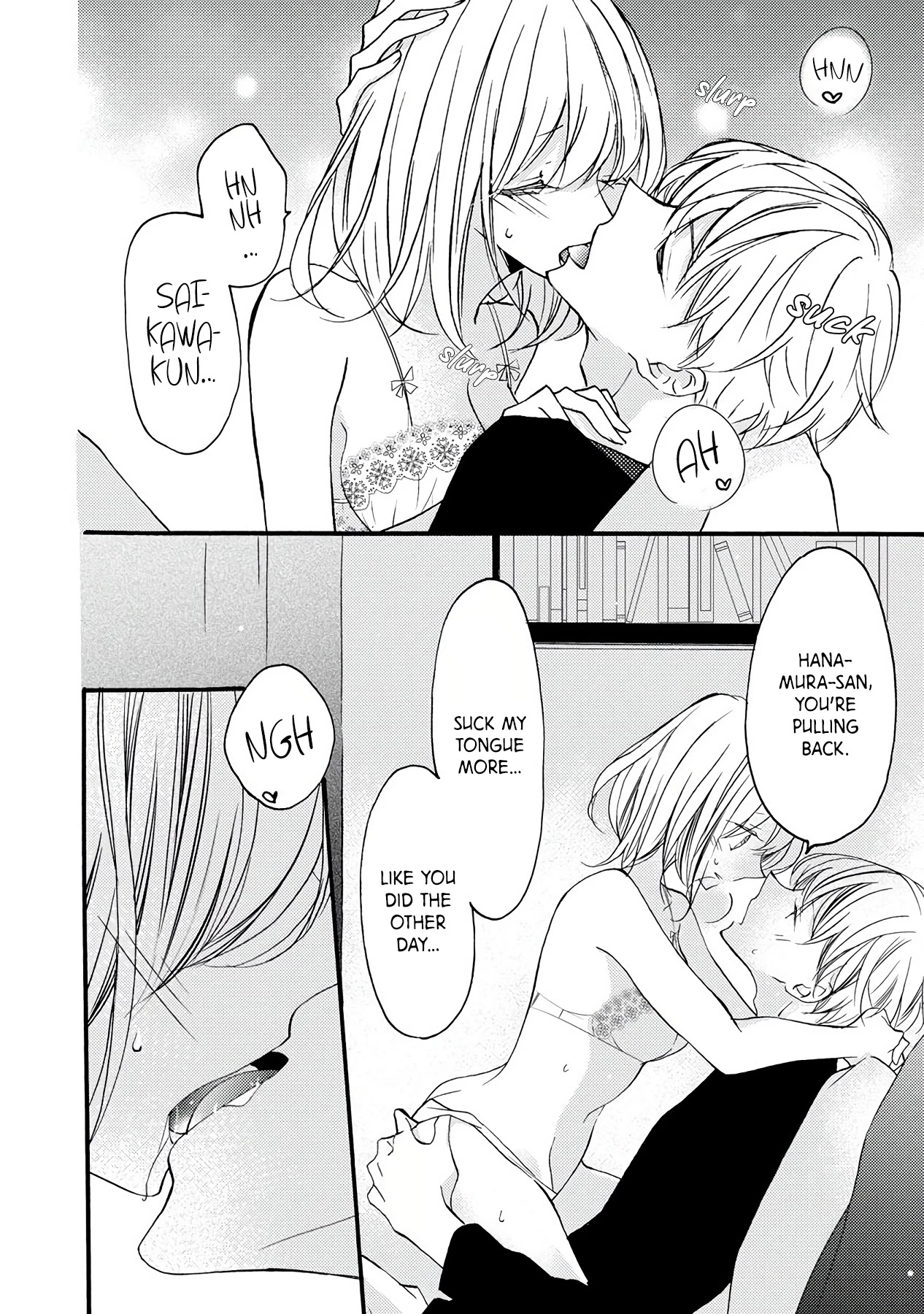 Saikawa Fusai No Renai Jijou - Nananen Jikkuri - Chapter 10: Extra: Saikawa Couple's First Love