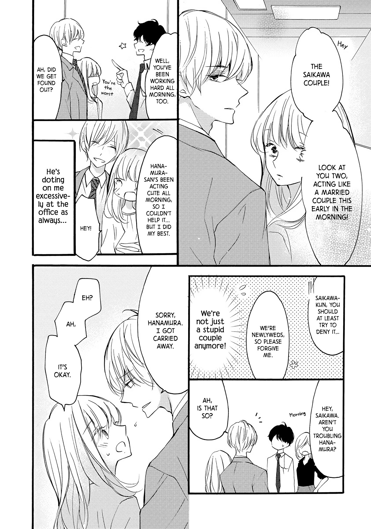 Saikawa Fusai No Renai Jijou - Nananen Jikkuri - Chapter 7: A Disturbing Reunion