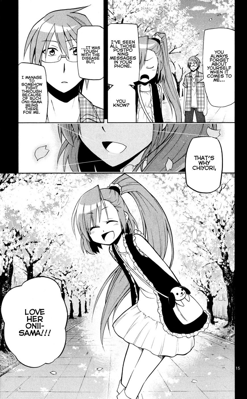 Gan-Kon - Chapter 39 : Complicated Feelings