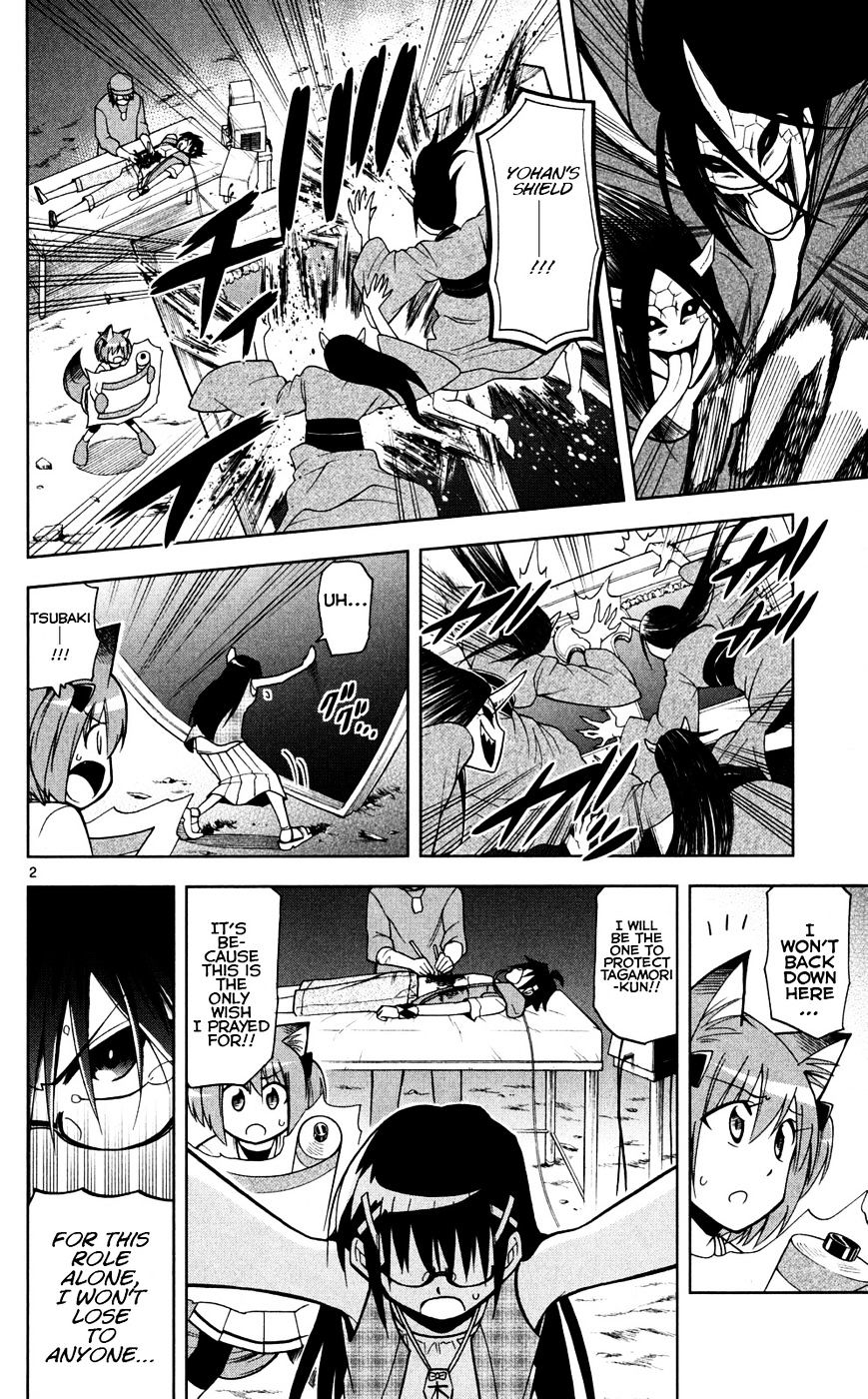 Gan-Kon - Chapter 44 : God Of Destruction