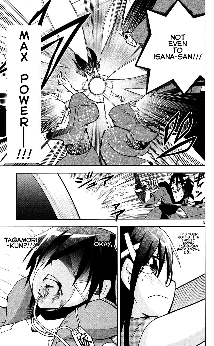 Gan-Kon - Chapter 44 : God Of Destruction