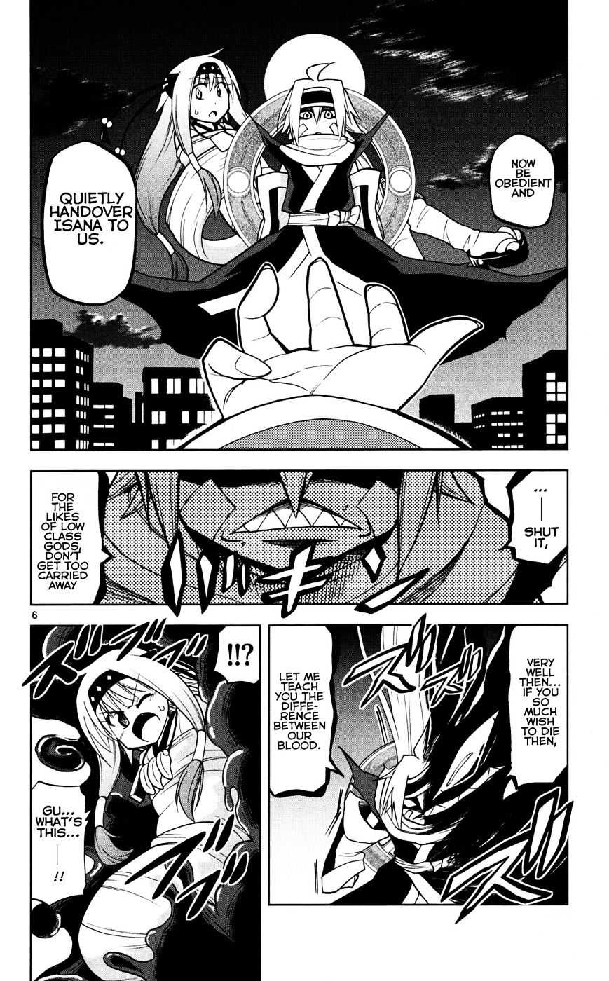 Gan-Kon - Chapter 44 : God Of Destruction