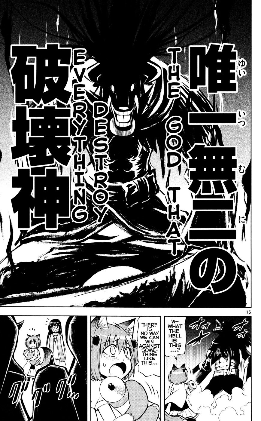 Gan-Kon - Chapter 44 : God Of Destruction