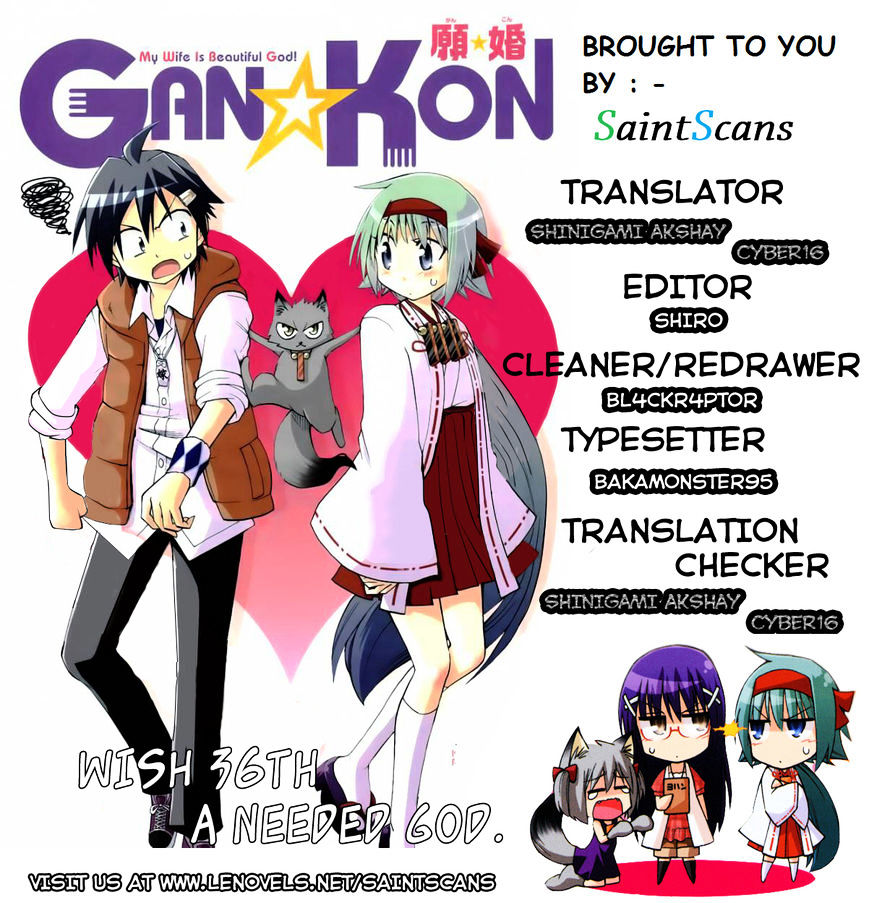 Gan-Kon - Chapter 36 : A Needed God