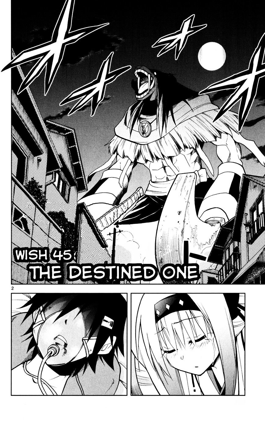 Gan-Kon - Chapter 45 : The Destined One