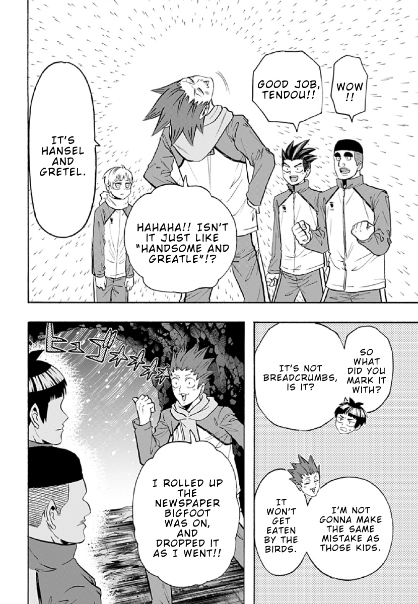 Haikyuu-Bu!! - Chapter 89: Shiratorizawa's Bigfoot