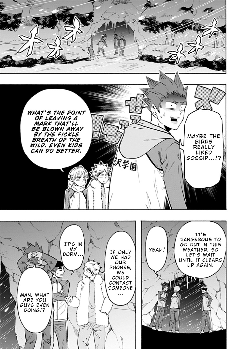 Haikyuu-Bu!! - Chapter 89: Shiratorizawa's Bigfoot