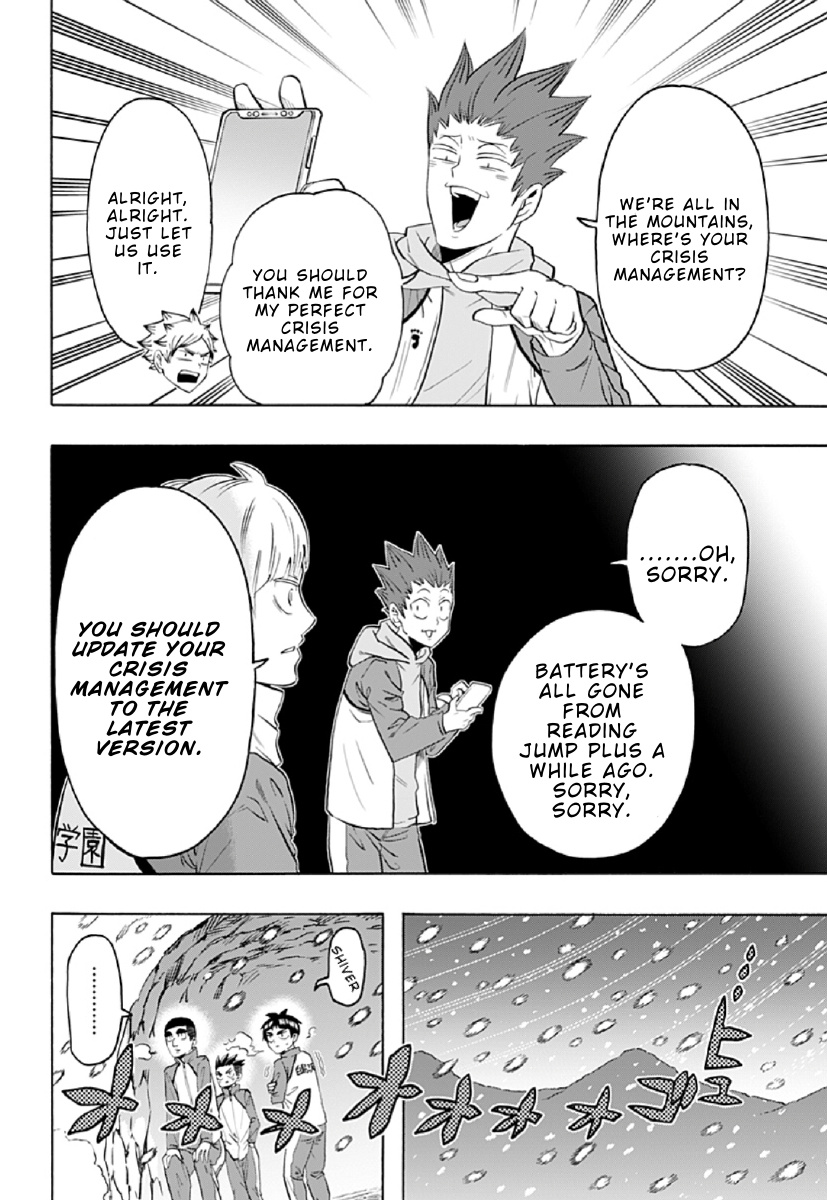 Haikyuu-Bu!! - Chapter 89: Shiratorizawa's Bigfoot