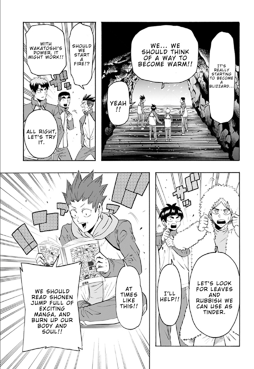 Haikyuu-Bu!! - Chapter 89: Shiratorizawa's Bigfoot