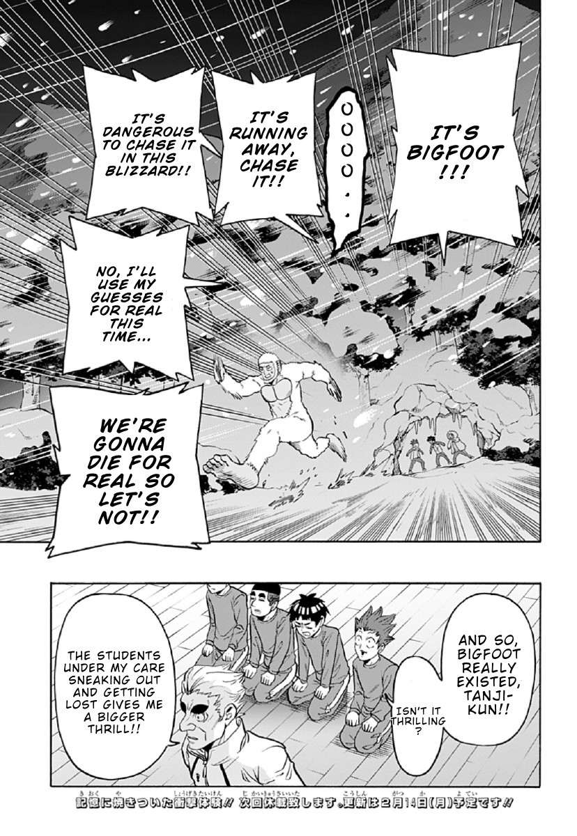 Haikyuu-Bu!! - Chapter 89: Shiratorizawa's Bigfoot