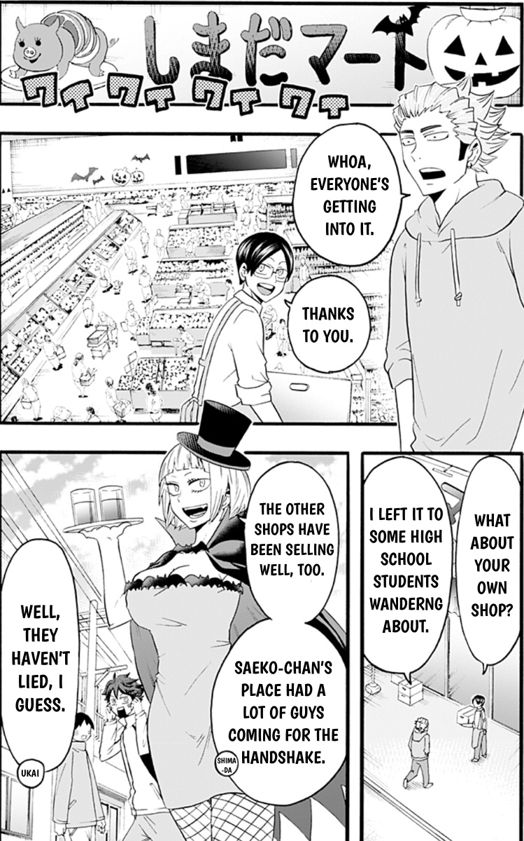 Haikyuu-Bu!! - Vol.2 Chapter 23: Neighbourhood Association’s Halloween