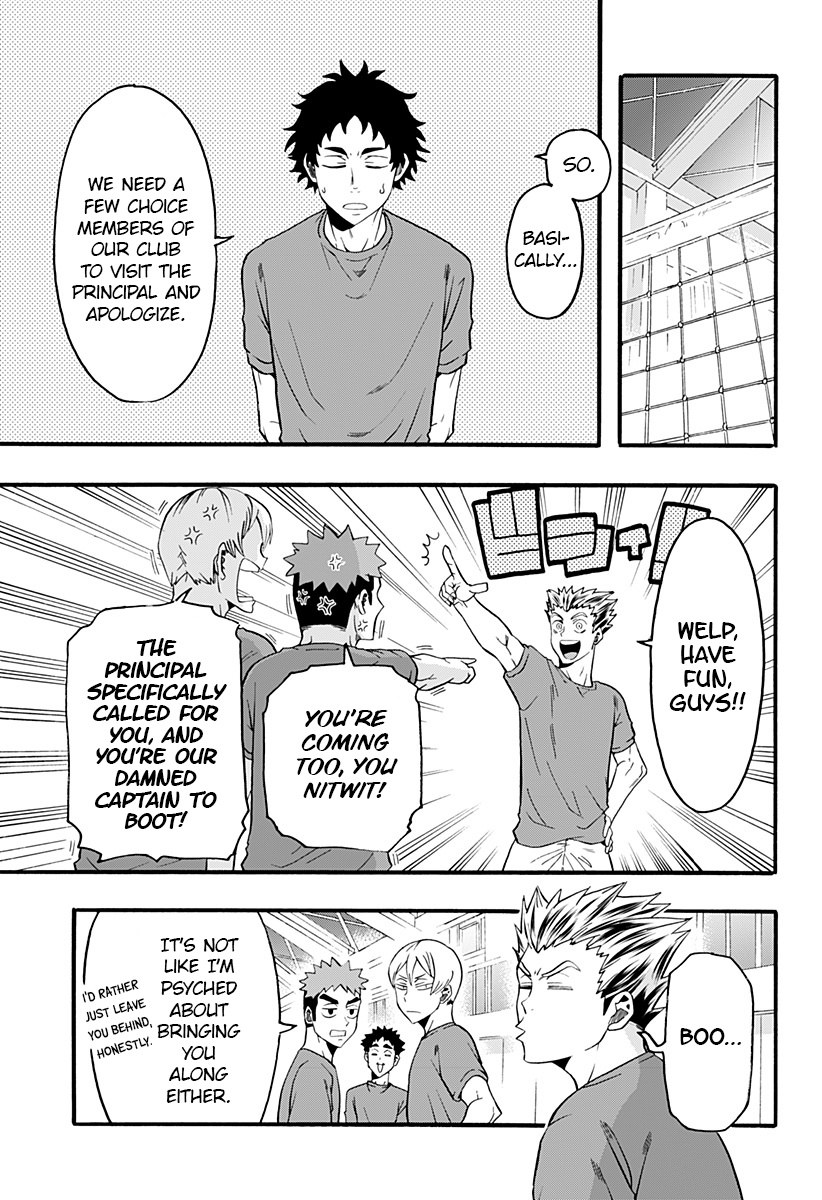 Haikyuu-Bu!! - Chapter 18: If Bokuto Were To Enter The Principal's Office