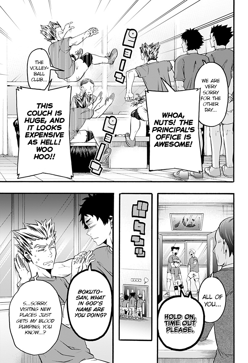 Haikyuu-Bu!! - Chapter 18: If Bokuto Were To Enter The Principal's Office