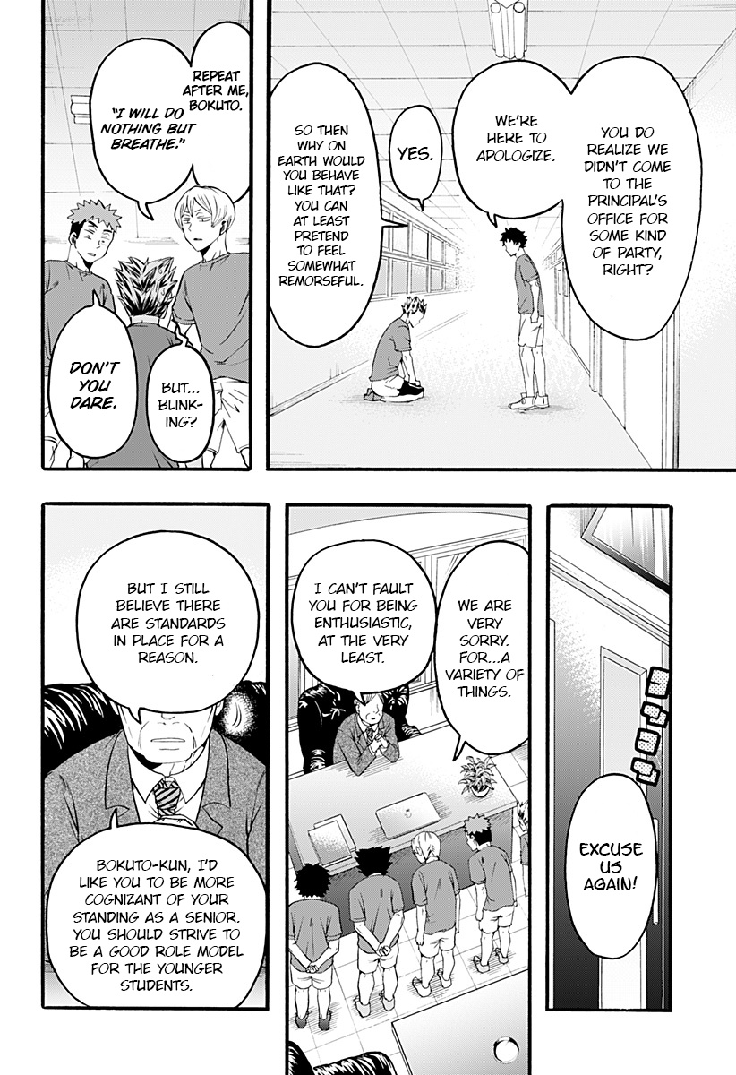 Haikyuu-Bu!! - Chapter 18: If Bokuto Were To Enter The Principal's Office