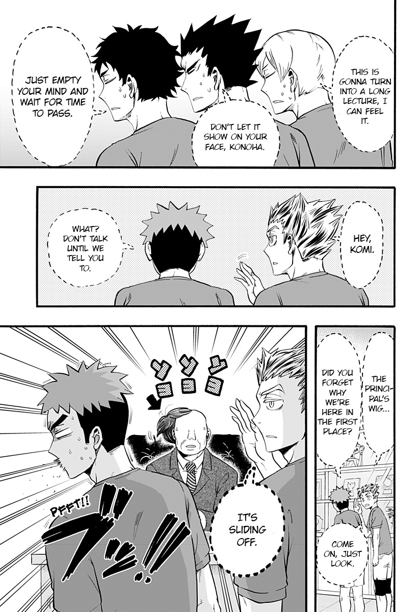 Haikyuu-Bu!! - Chapter 18: If Bokuto Were To Enter The Principal's Office